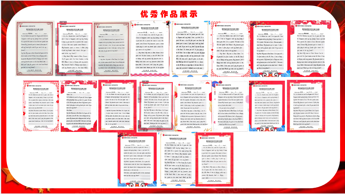 微信图片_20241016162014.png