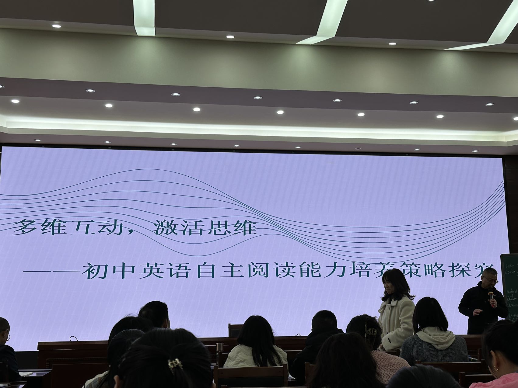 微信图片_20250313143331.jpg