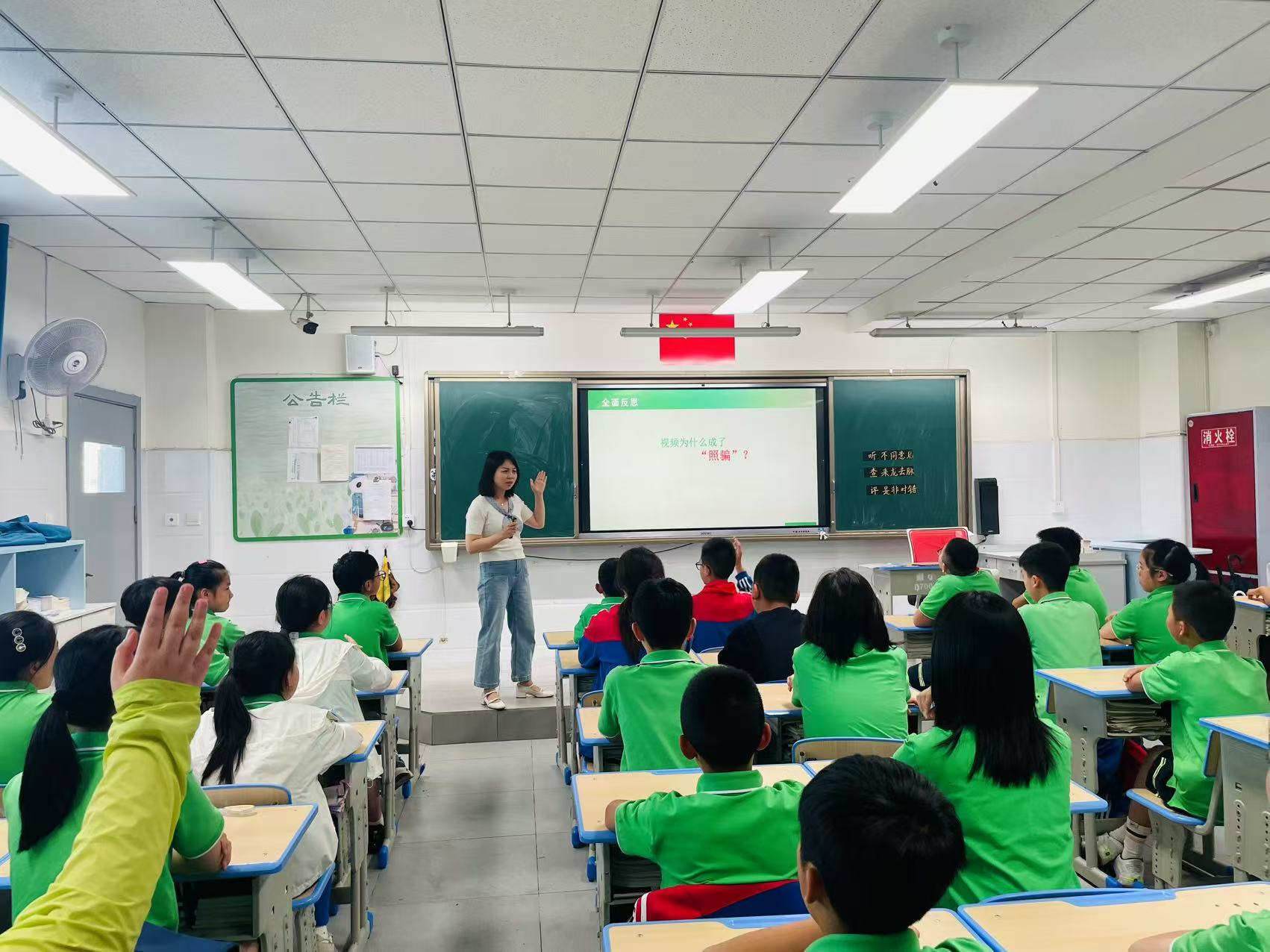 图片2.png