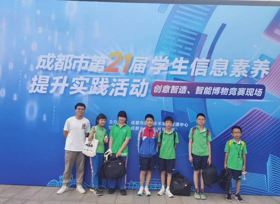QQ20250617-092830.png