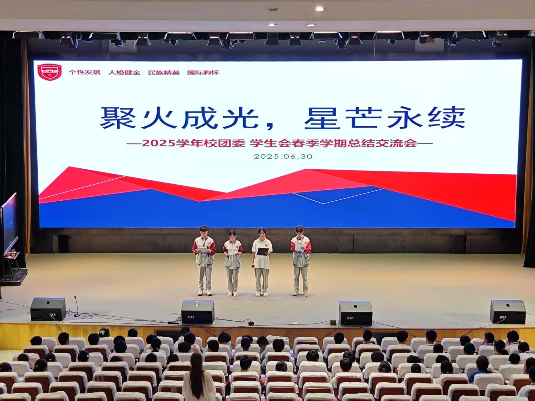 微信图片_2025-07-06_145542_609.jpg