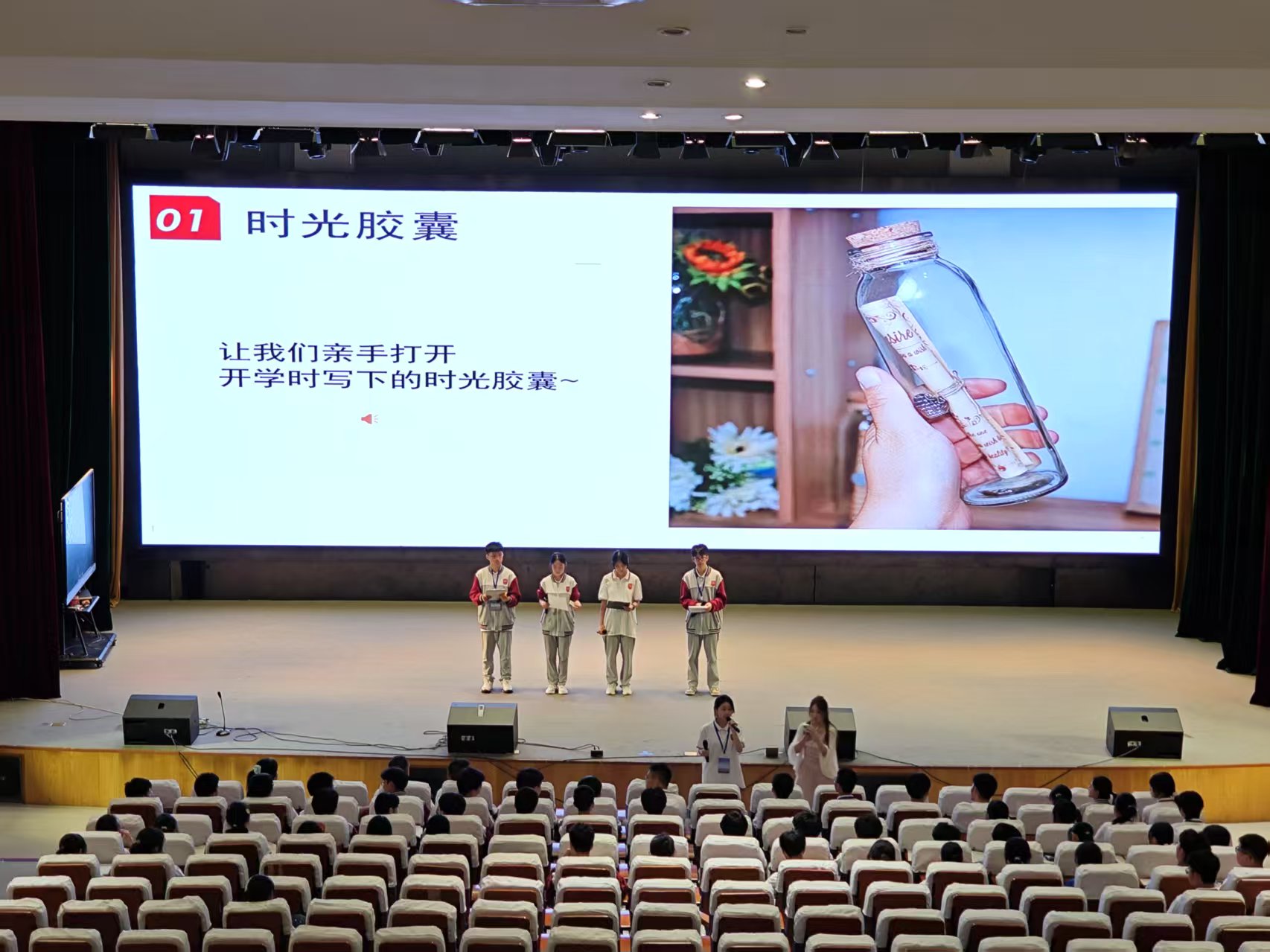 微信图片_2025-07-06_145625_532.jpg