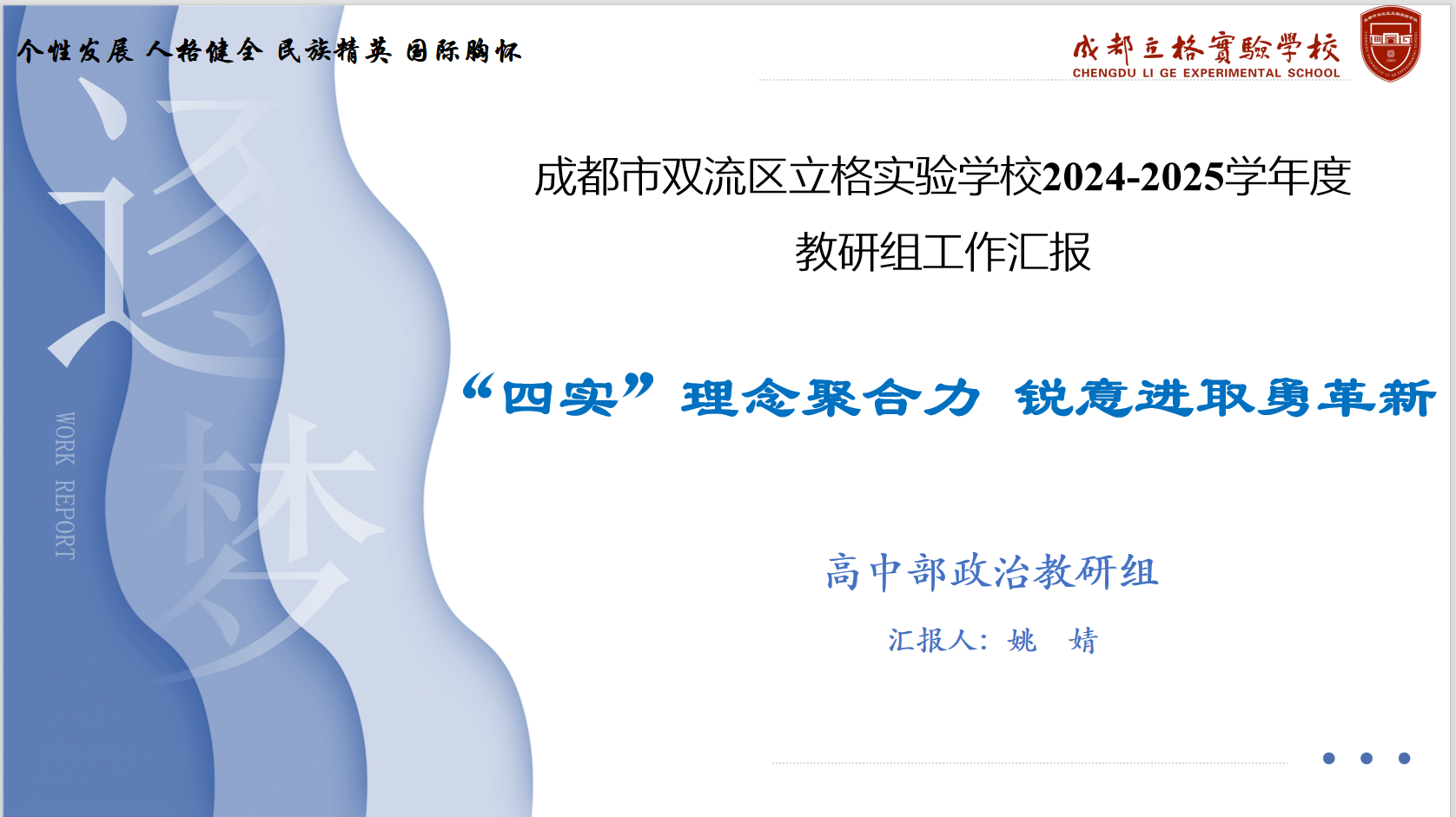 4b107799-8c25-4080-9cdd-3c20be13c269.png