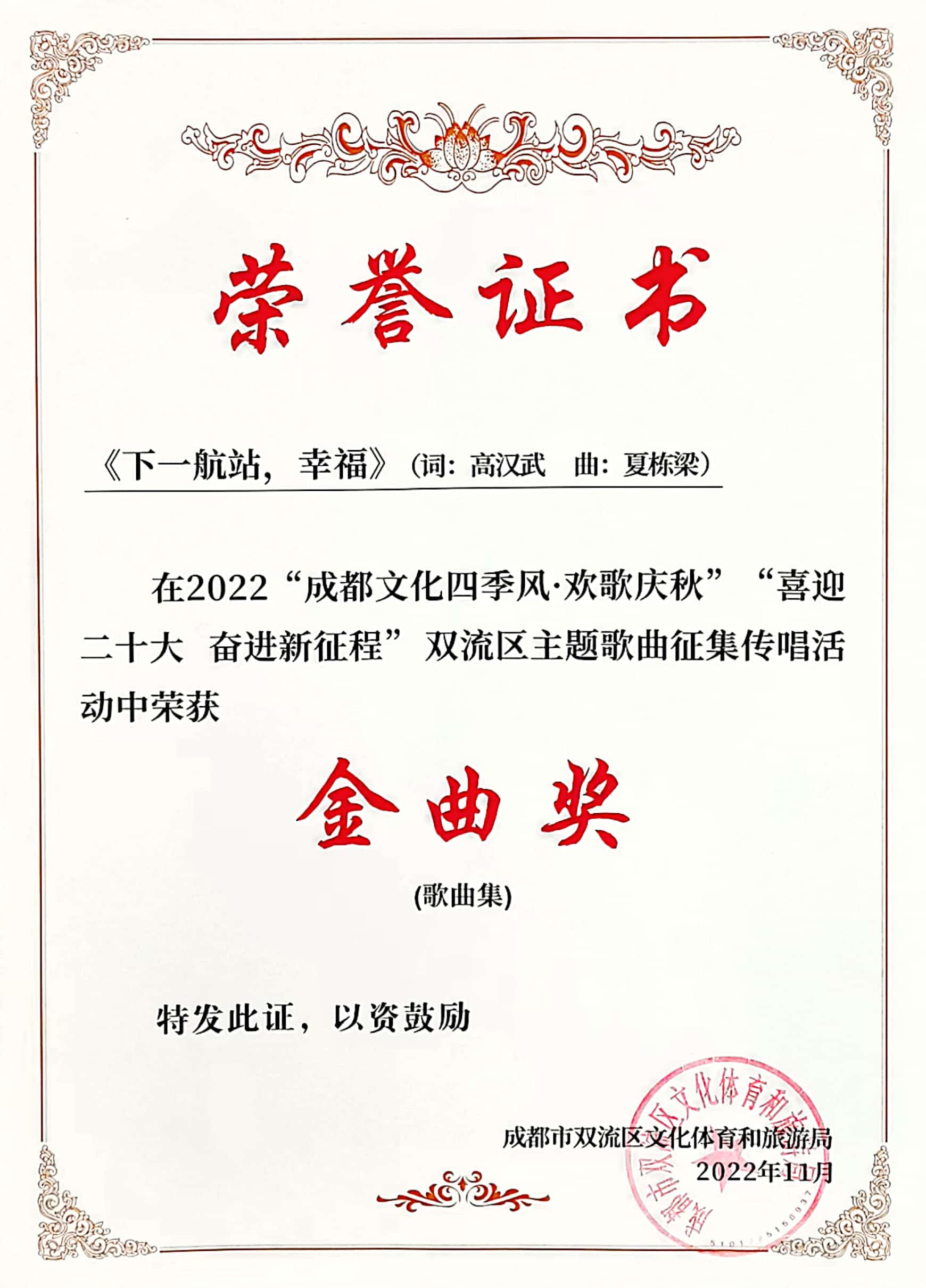 fe7d9a19b17e51cb5396a7cbb353a535.jpg