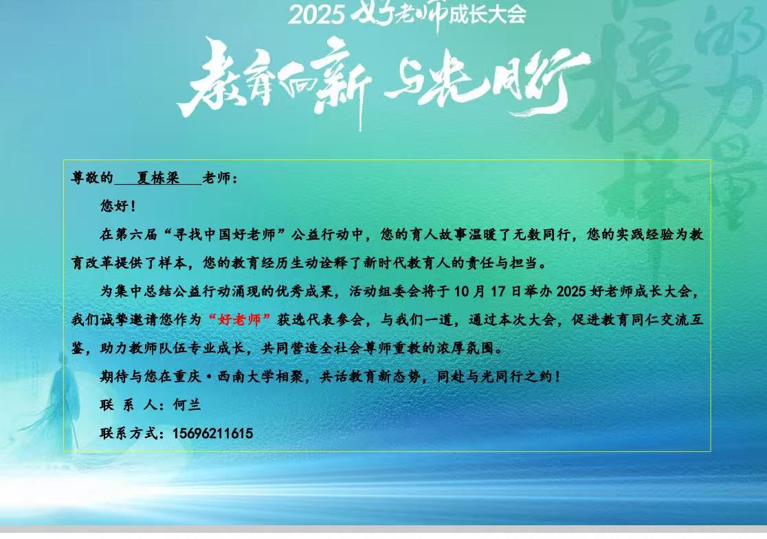 aa031604ad8b803477caa941abc86e0c.jpg