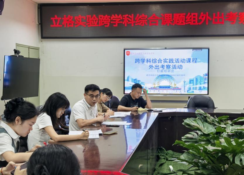 图片 3.png