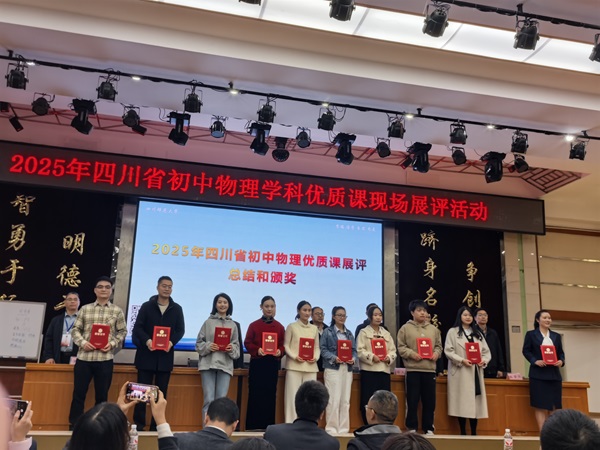 图片2.jpg 图片2.jpg