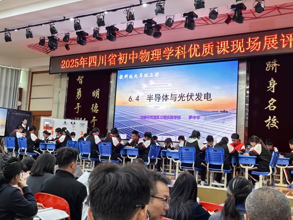 图片4.jpg 图片4.jpg