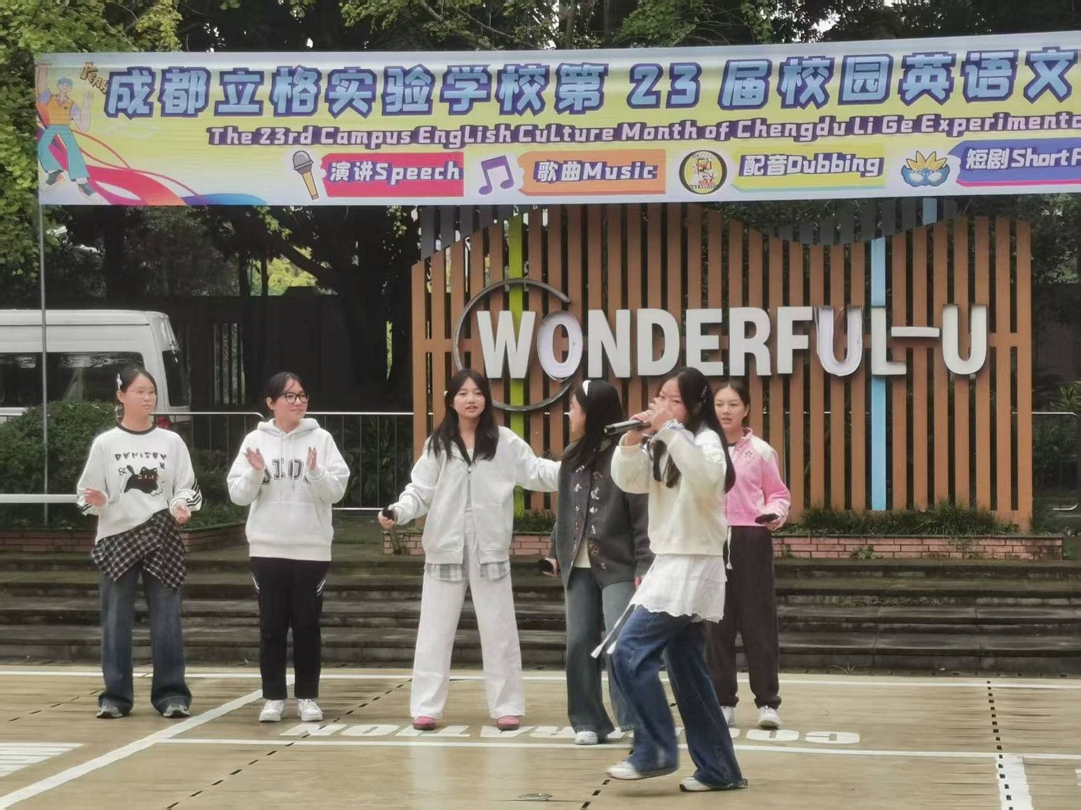 微信图片_20251104171752_356_600.jpg 微信图片_20251104171752_356_600.jpg