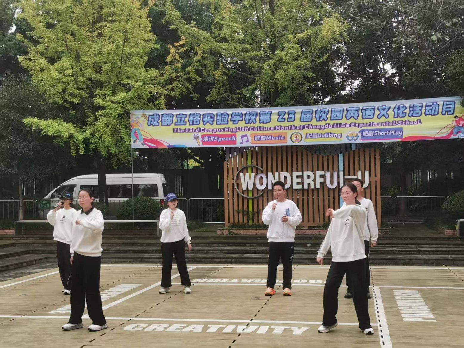 微信图片_20251104172855_361_600.jpg 微信图片_20251104172855_361_600.jpg