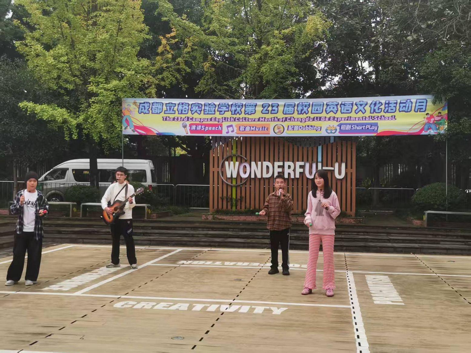 微信图片_20251104175046_380_600.jpg 微信图片_20251104175046_380_600.jpg