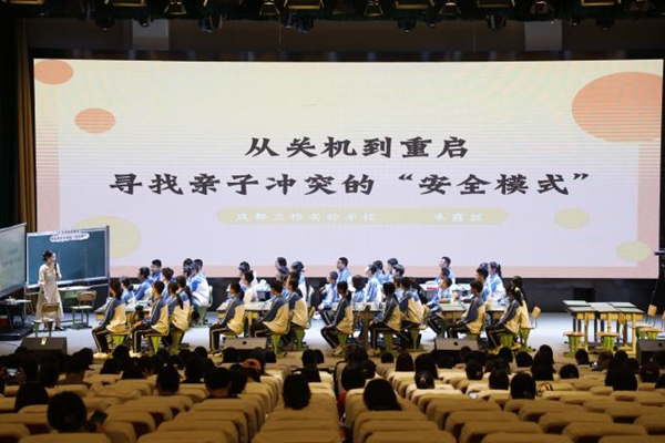 图片4.png 图片4.png