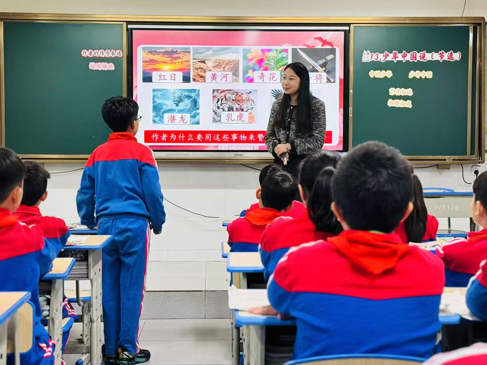 图片1.png 图片1.png