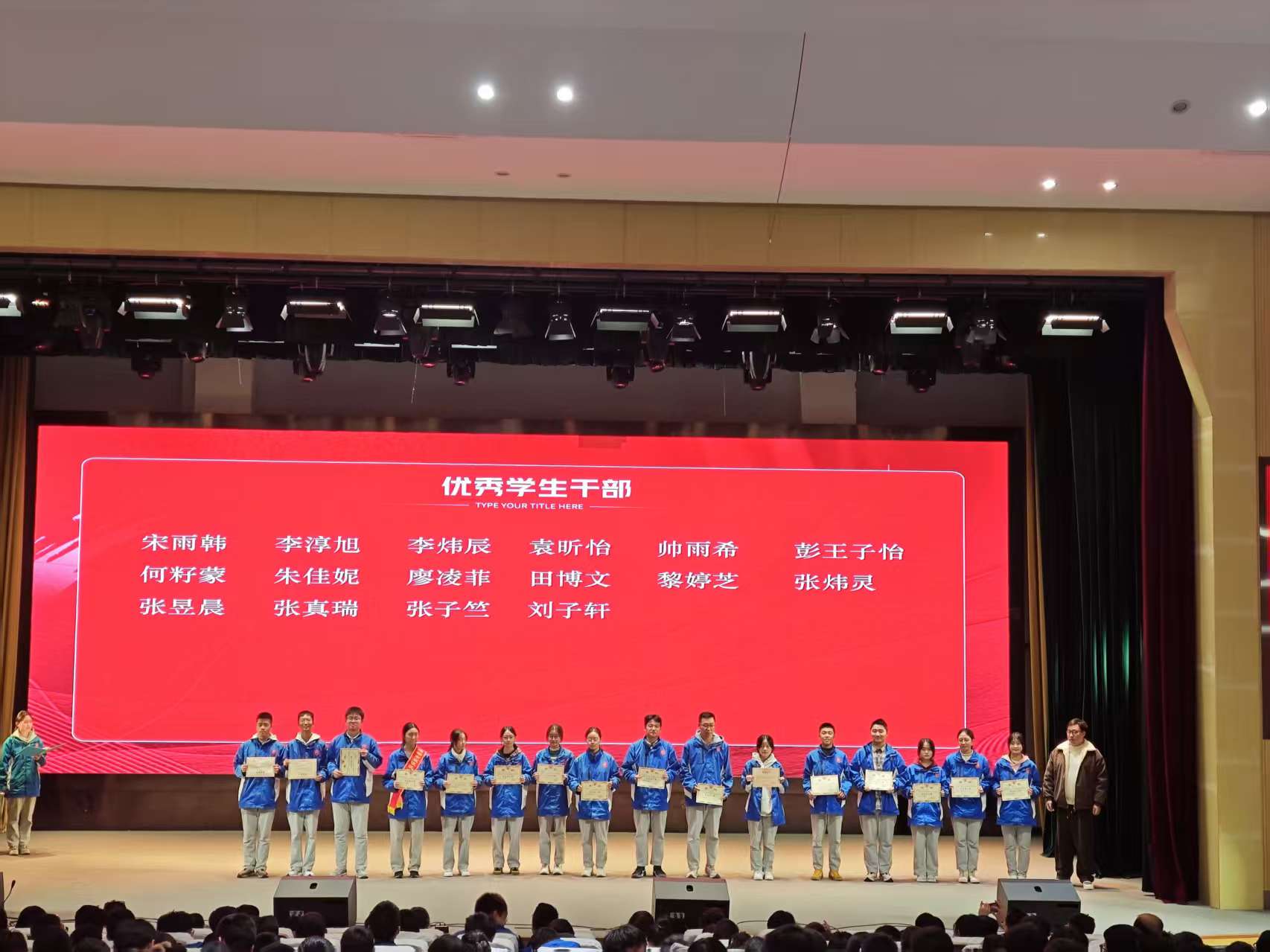 微信图片_20251201111053_389_259.jpg 微信图片_20251201111053_389_259.jpg