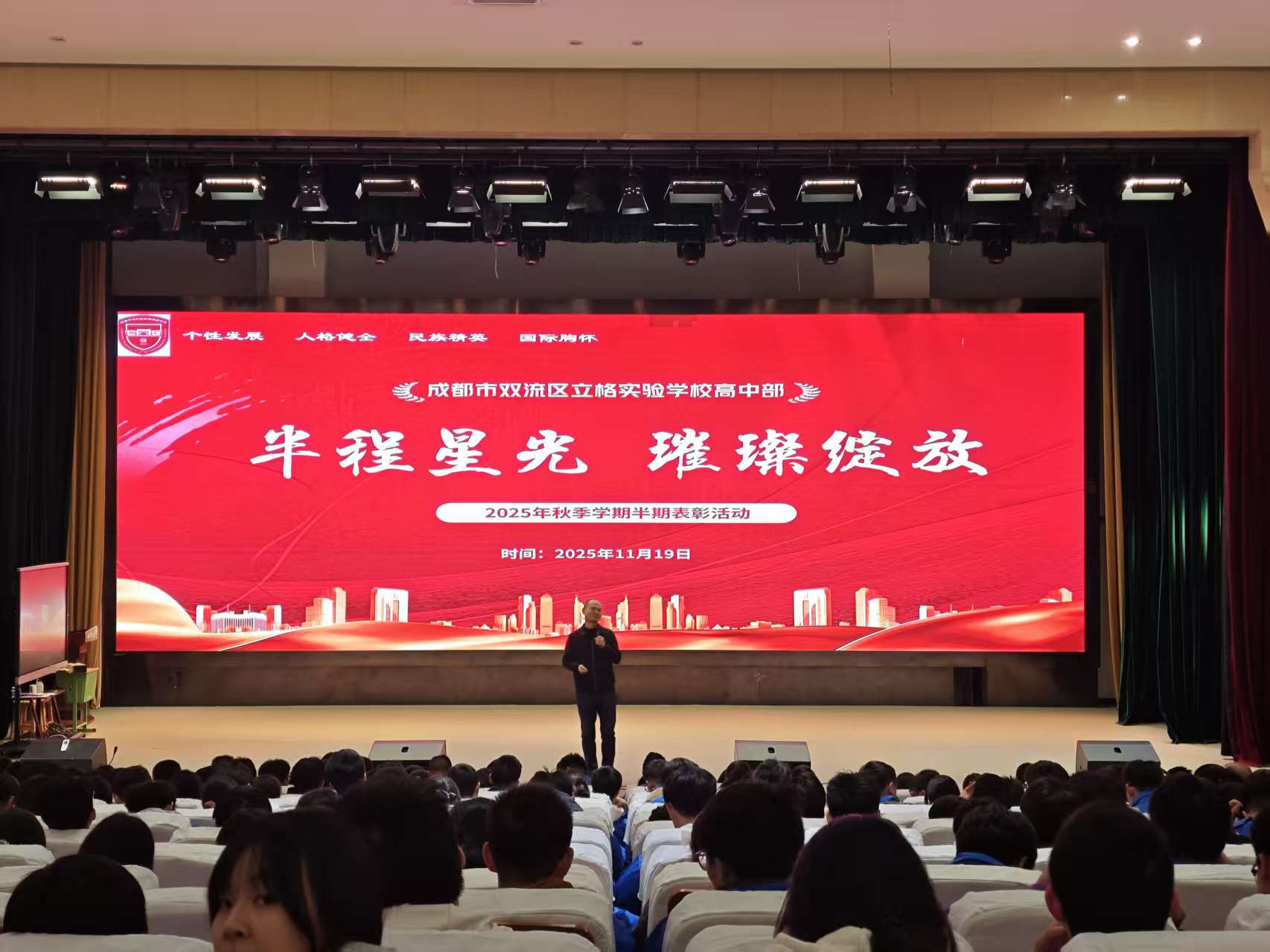 微信图片_20251201111052_388_259.jpg 微信图片_20251201111052_388_259.jpg