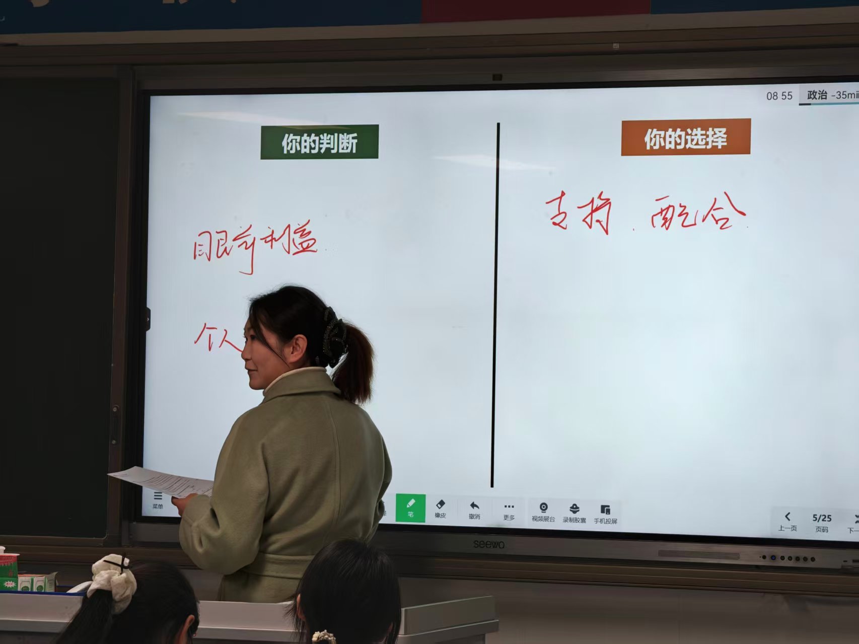 aaaa8f7a9fb87ea06a639300eb00e3f.jpg aaaa8f7a9fb87ea06a639300eb00e3f.jpg