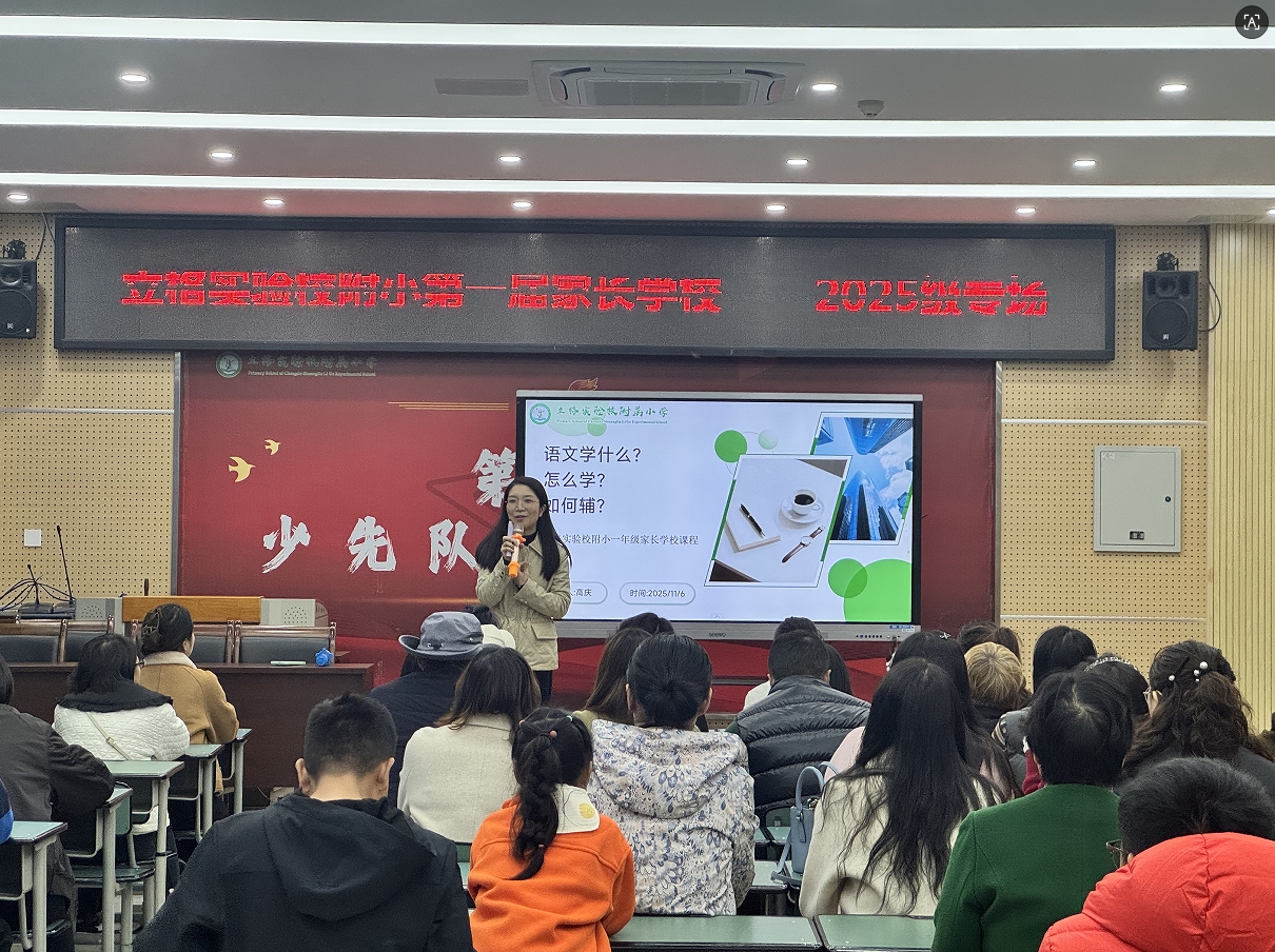 微信截图_20251212111737.png 微信截图_20251212111737.png