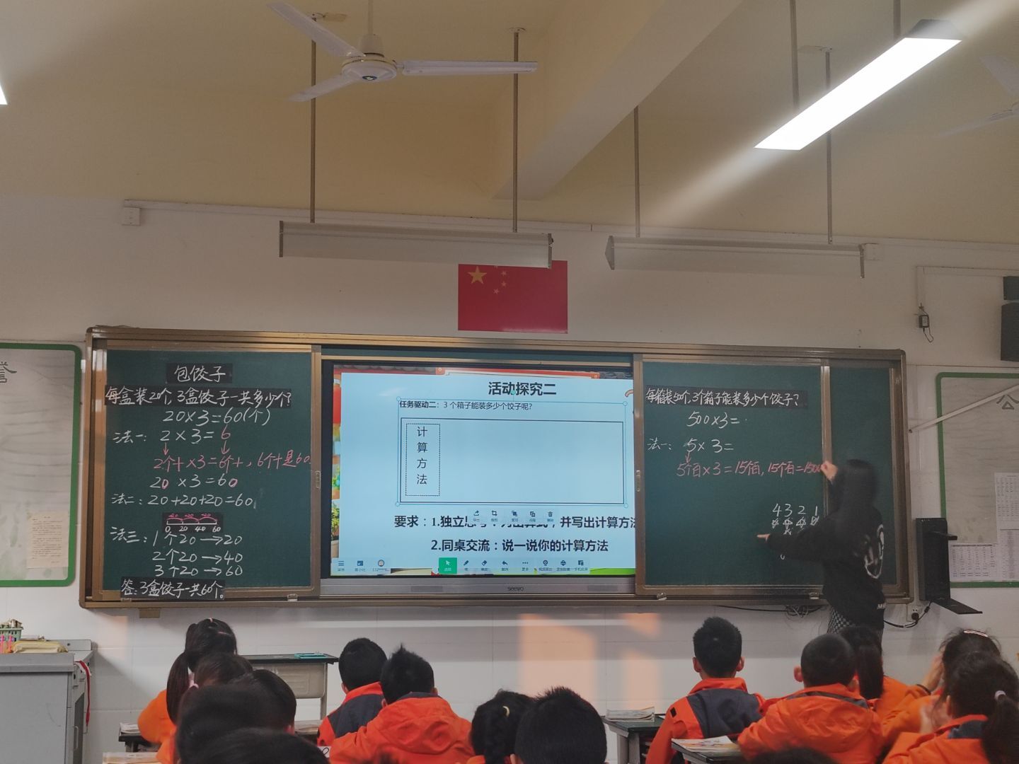 QQ图片20251214195219.jpg QQ图片20251214195219.jpg