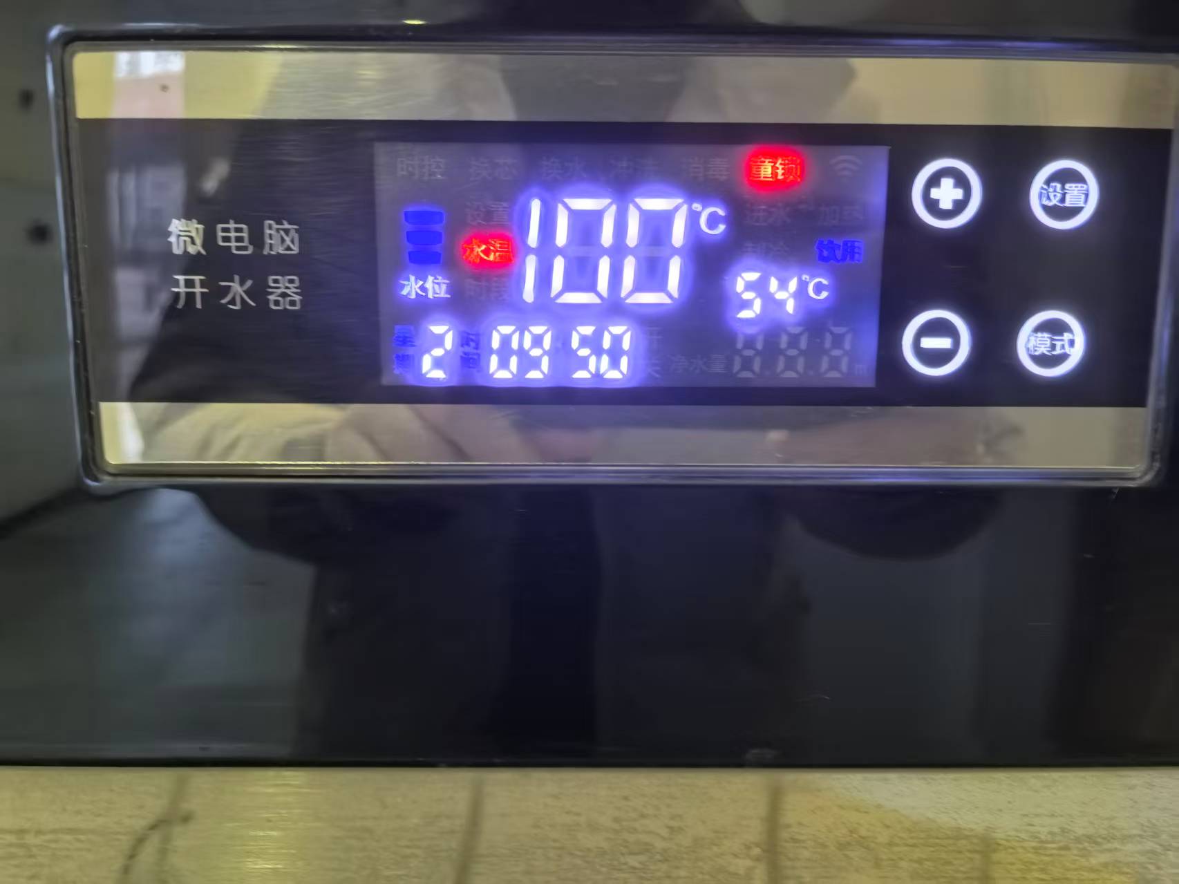 微信图片_20251216194923.jpg 微信图片_20251216194923.jpg