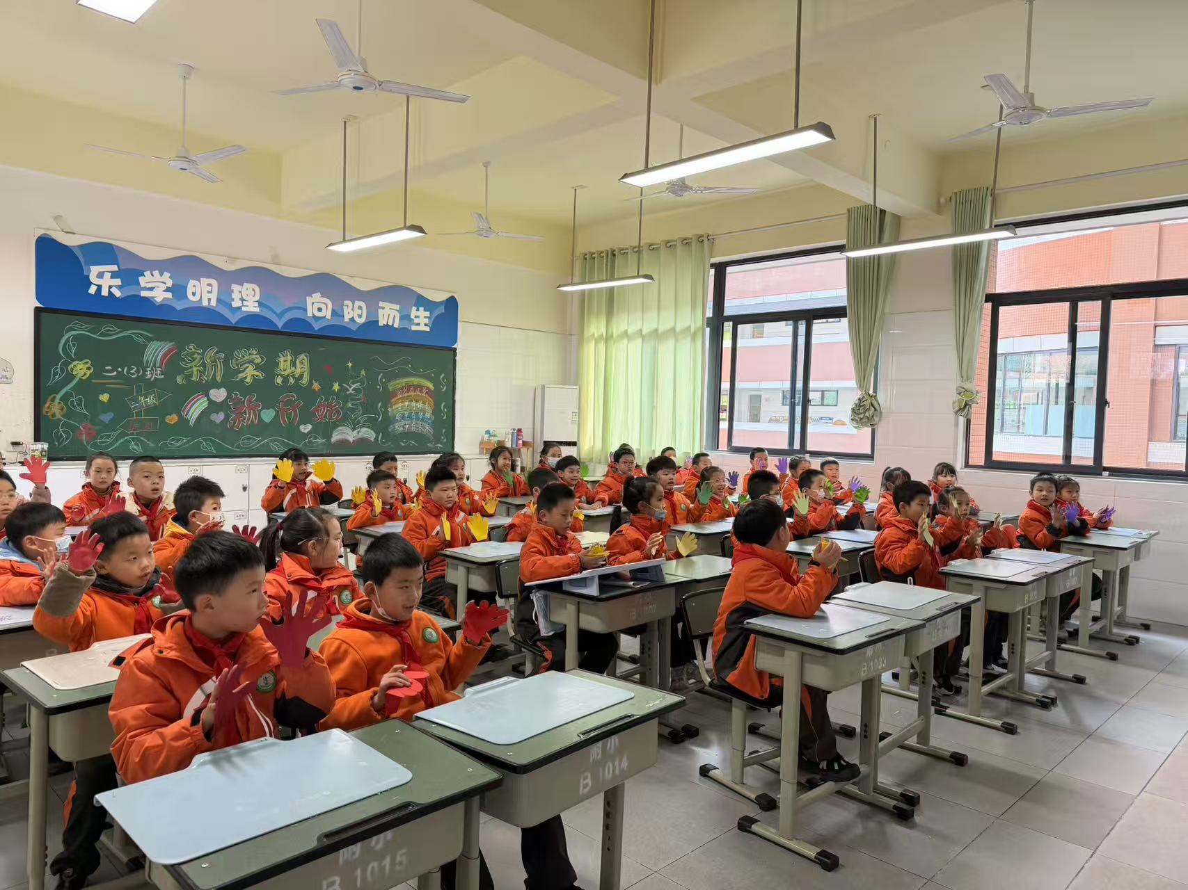 微信图片_20260104161259_135_3.jpg 微信图片_20260104161259_135_3.jpg