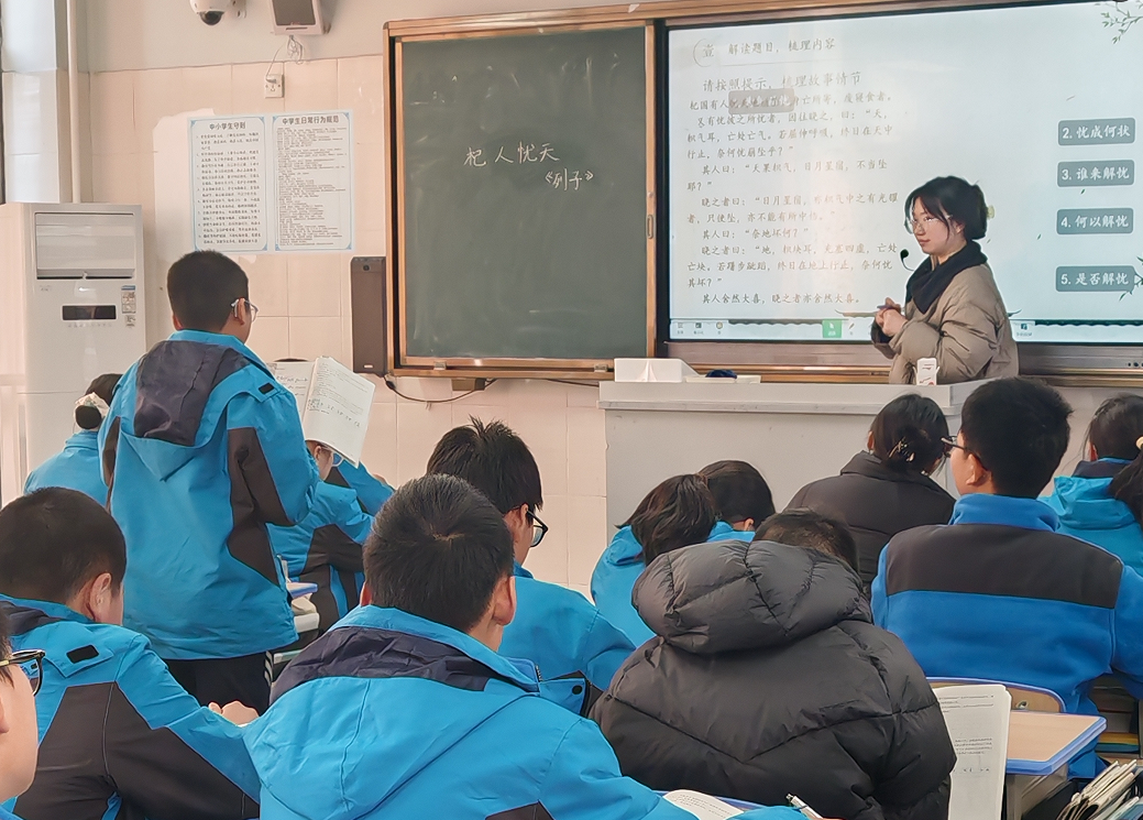 QQ20260114-164054.jpg QQ20260114-164054.jpg