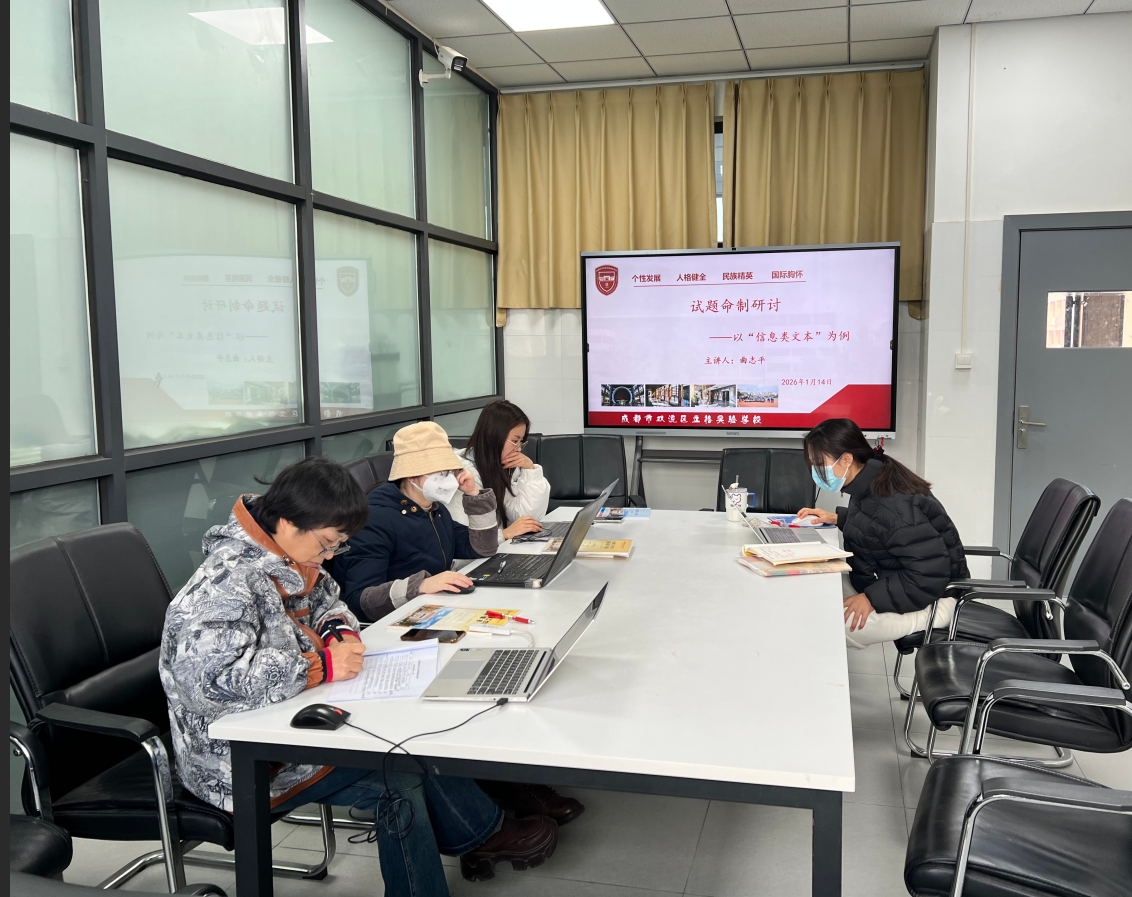 微信图片_20260122100326_411_141.png 微信图片_20260122100326_411_141.png