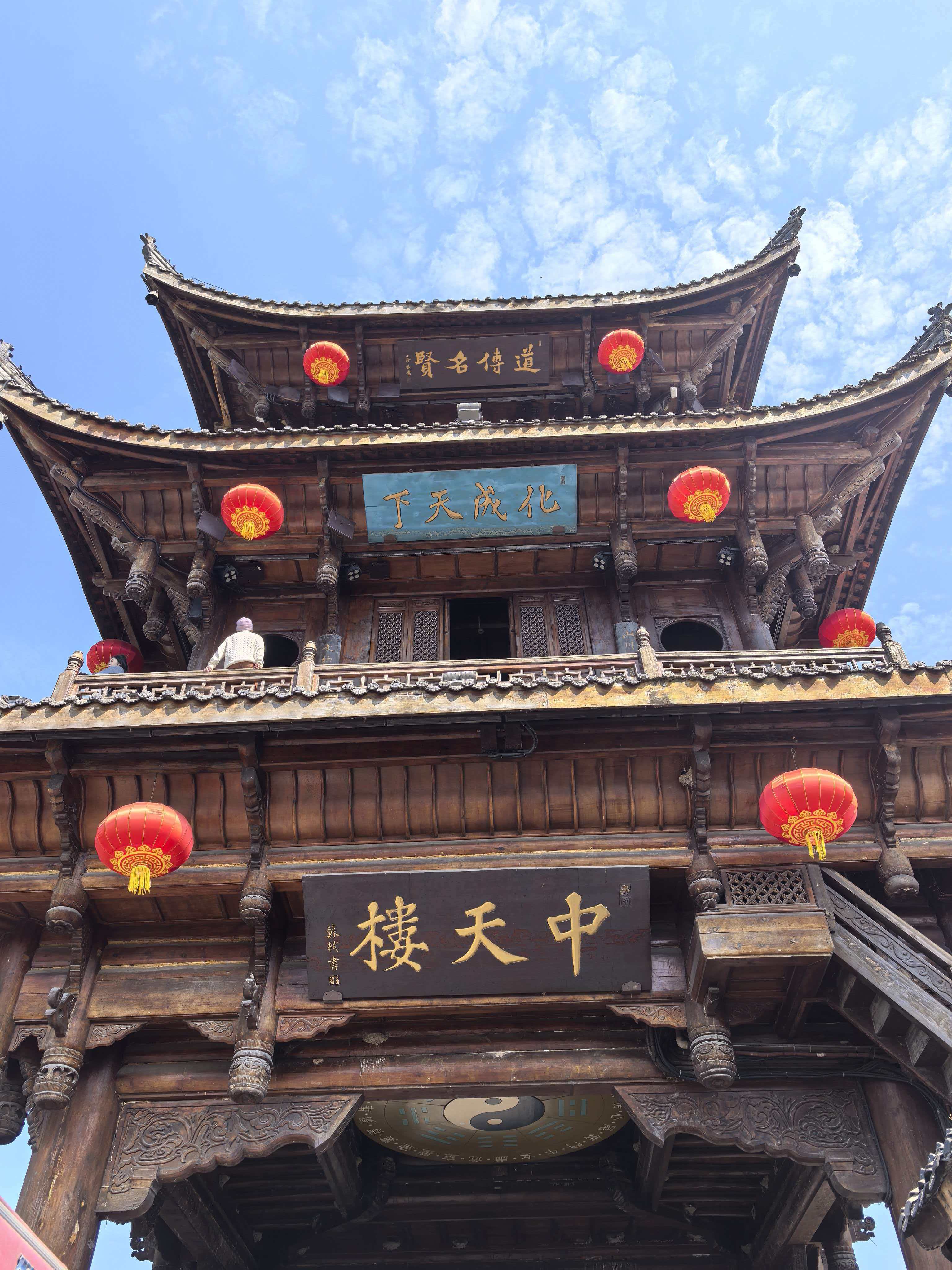 微信图片_20260331094438_632_259.jpg