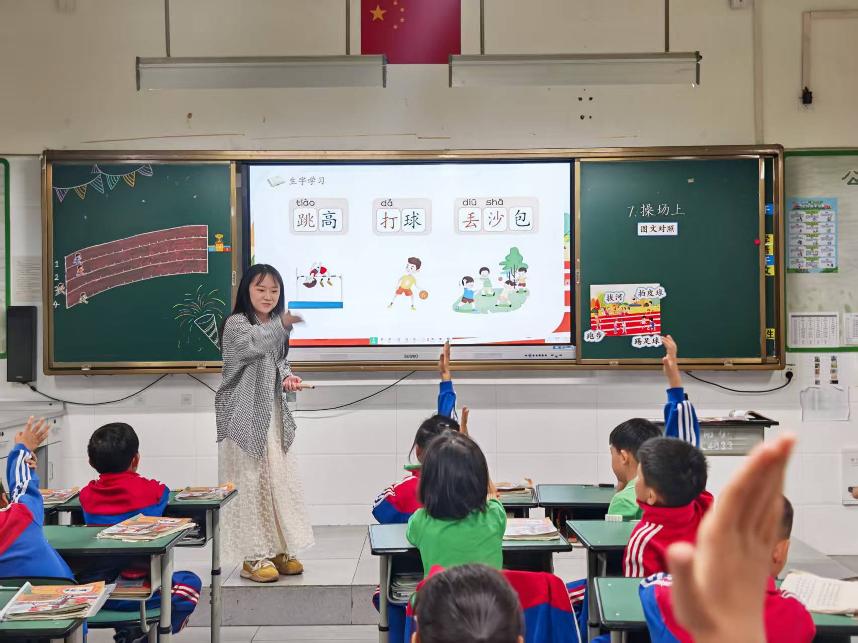 微信图片_20260430095130.jpg