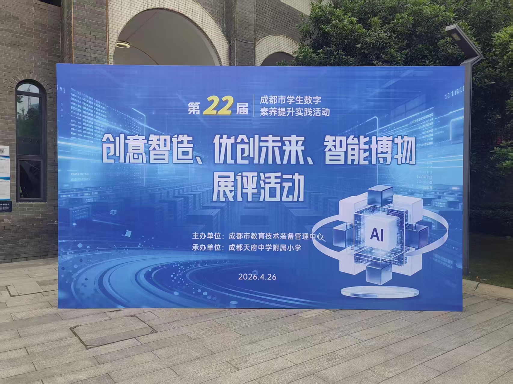微信图片_20260507110927.jpg