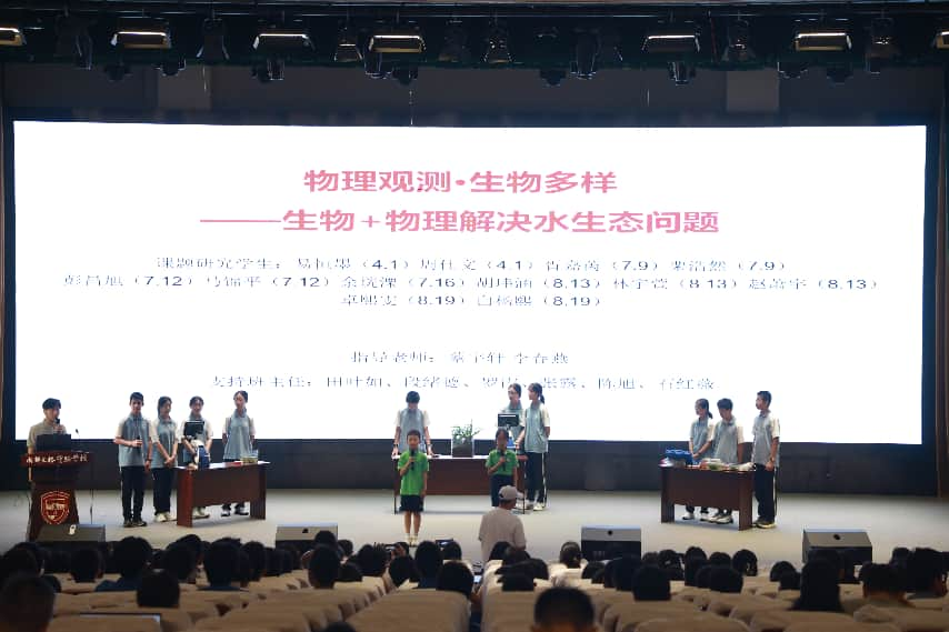 图片7.png