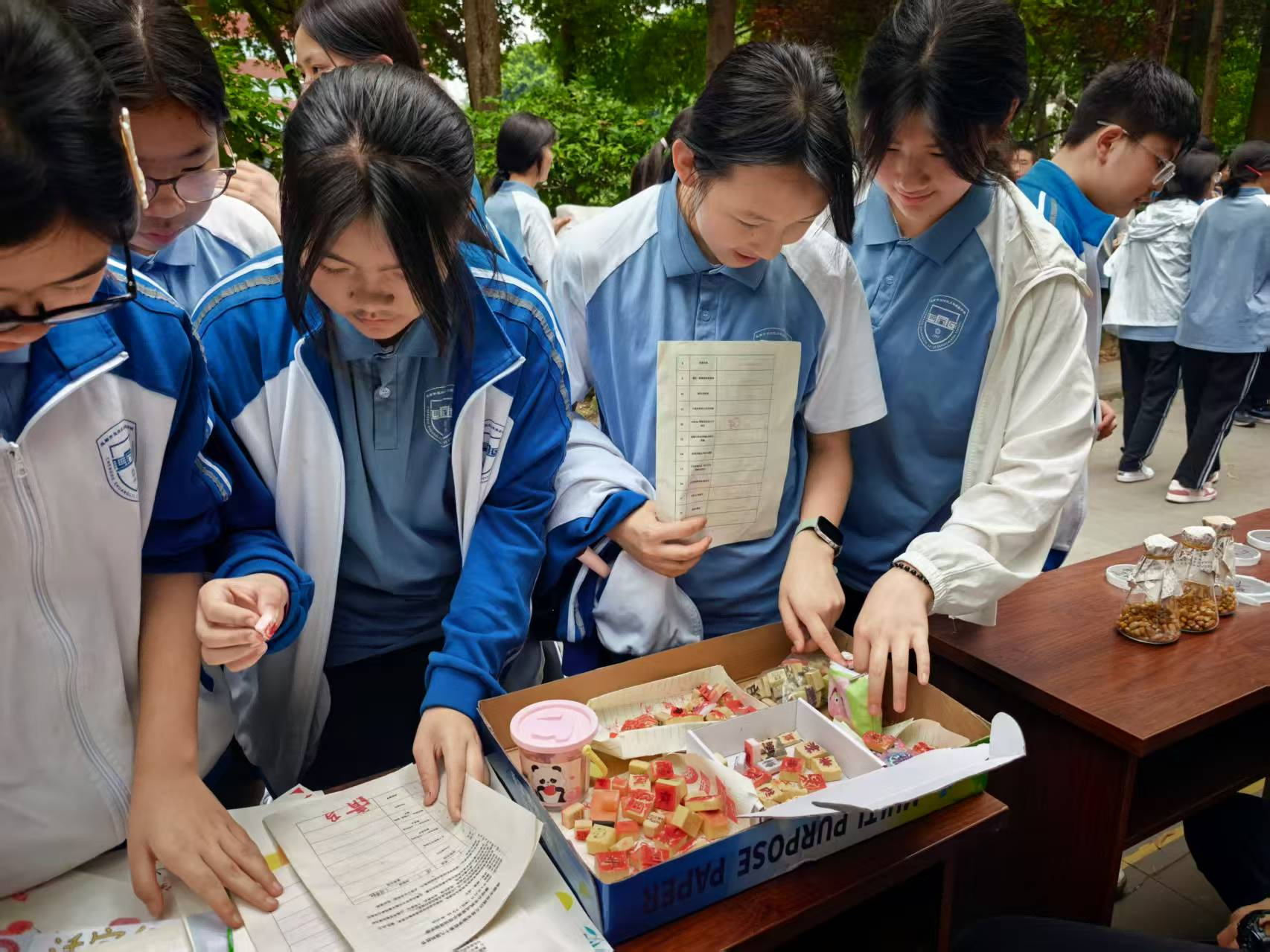 图片2(2).png