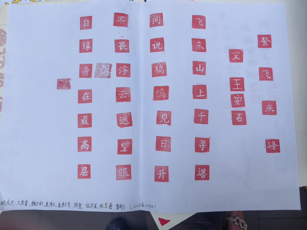 图片3(1).png