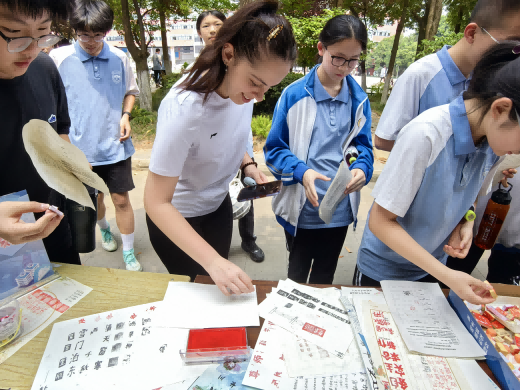 图片5(2).png