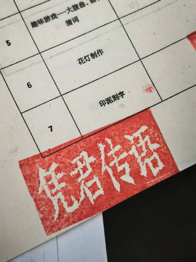 图片7(1).png