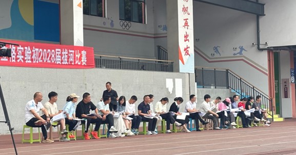 图片1.jpg 图片1.jpg