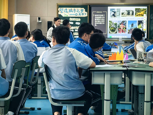 图片3.png