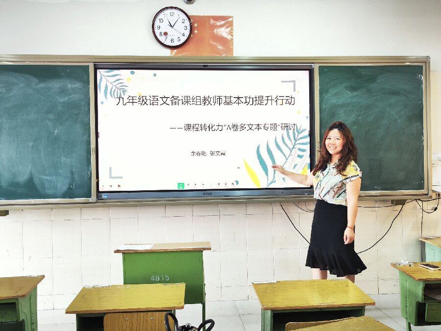 春艳.jpg 春艳.jpg