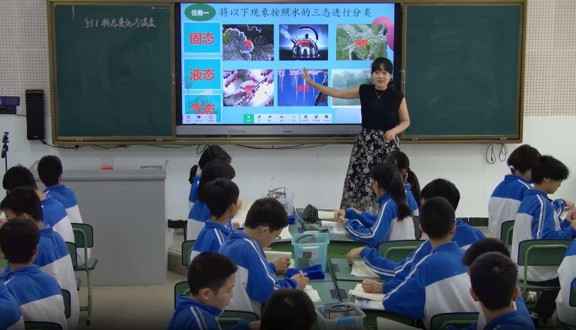 图片3.jpg