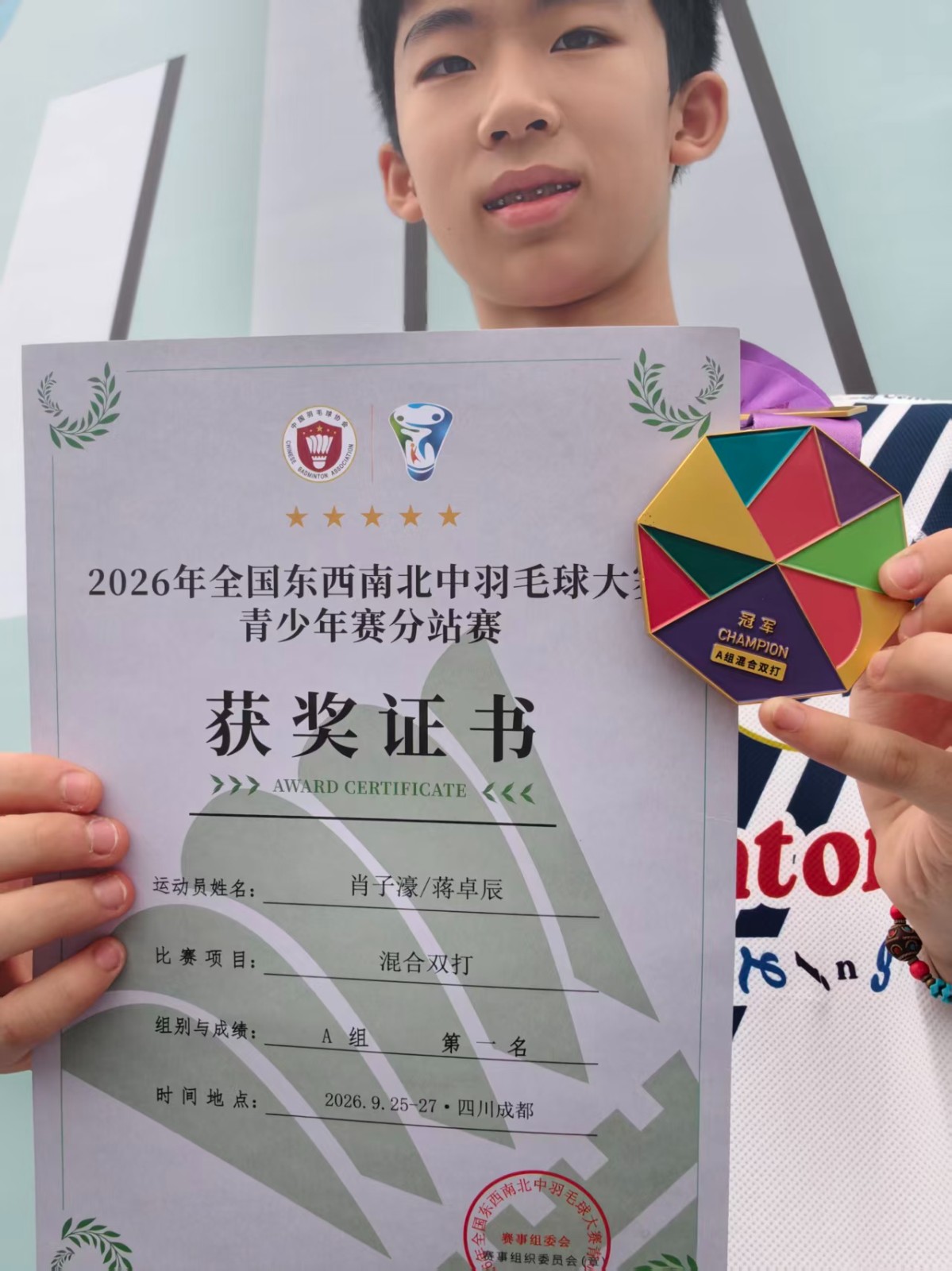 微信图片_20261009074221_50_2.jpg