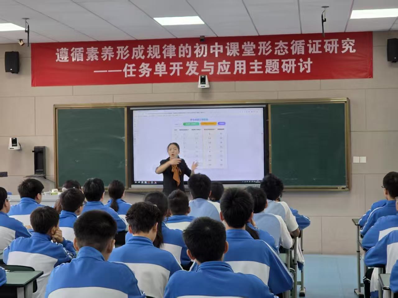 f3234989983dd1fe9e245ea516a11669.jpg
